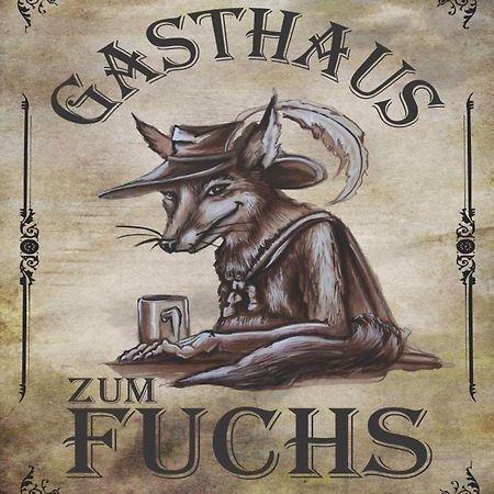 Gasthaus Zum Fuchs - Familie Andrae ヘルマゴル エクステリア 写真